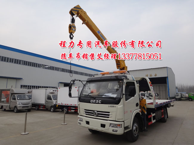 dh321電源塊的代換