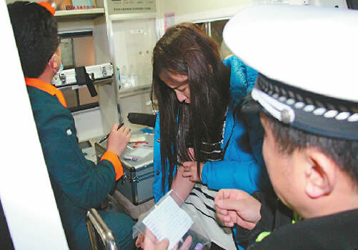 空調制冷原理圖解