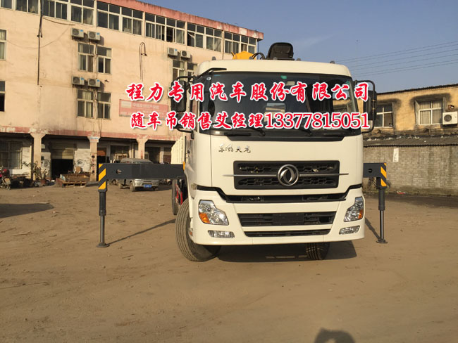 空調報e5故障代碼