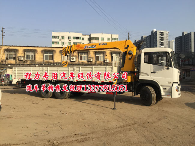 圖紙上的標高指的是什么標高