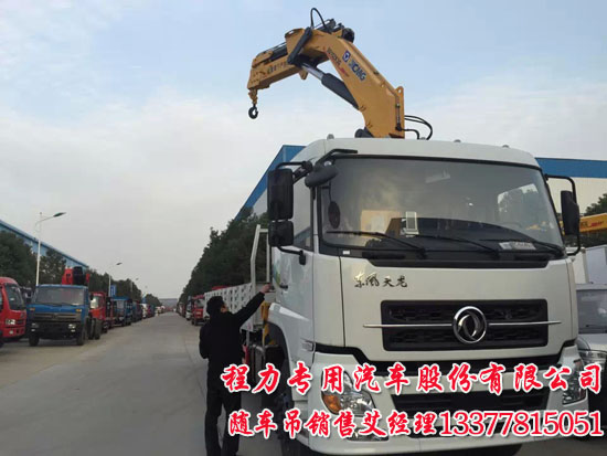 創維g6 9r52多少錢