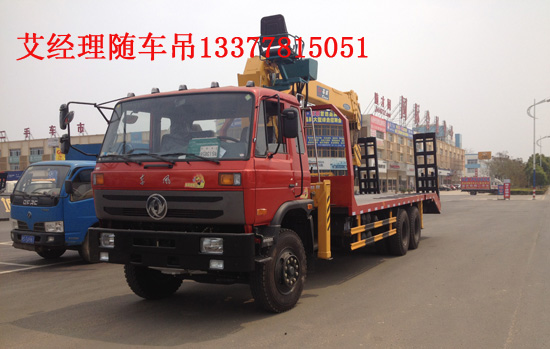創維電源6756