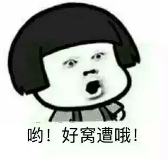 南京萬寶熱水器