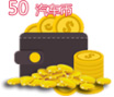 TOP249開關電源圖