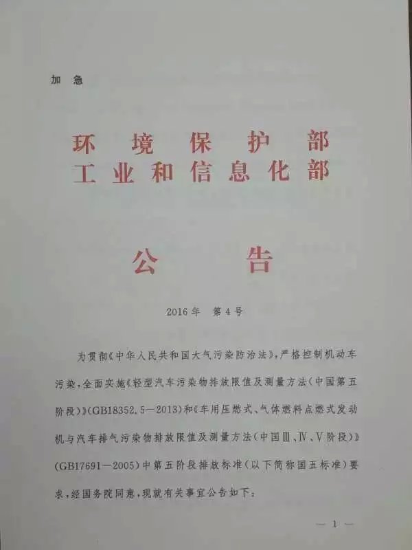 美的洗衣機出現e2故障