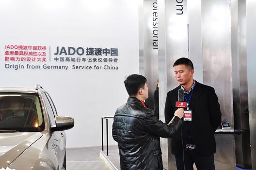 松下技術支持熱線