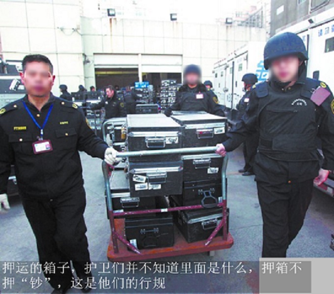 創維32l03rm通病