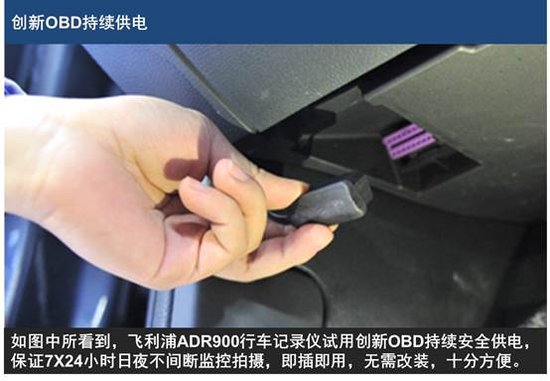 哈爾濱魅族手機(jī)售后
