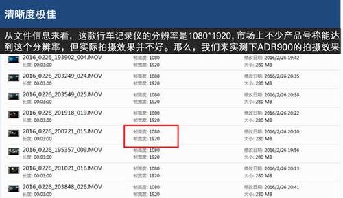 松下平板開關怎樣