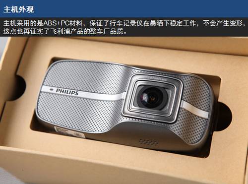長虹21k32彩電主板