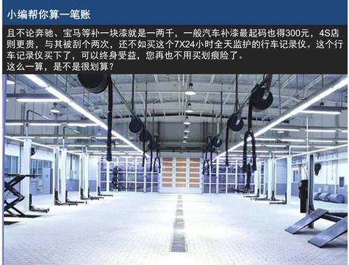 春蘭空調一插電源跳閘
