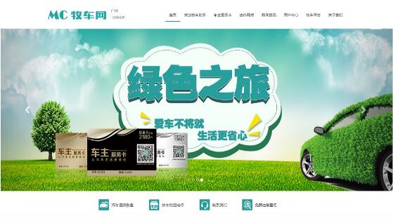 美的空調是氟利昂嗎