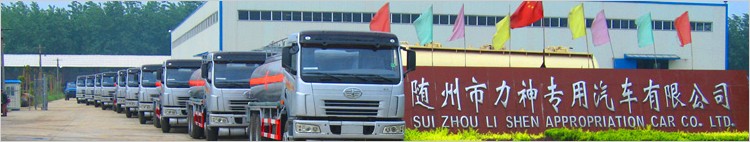 創維k3683用什么代換