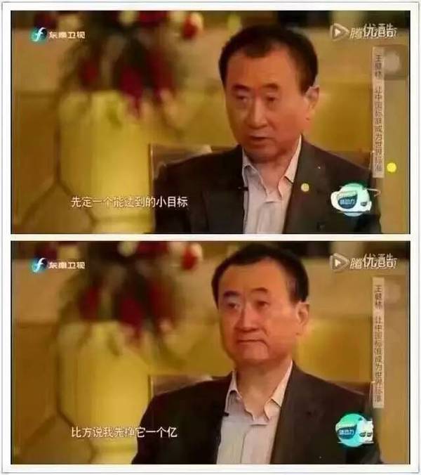 萬和熱水器啟動后馬上又停