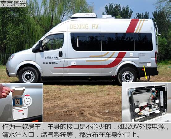 創維32TLK電源板維修