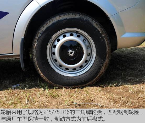 內江聯想手機售后服務