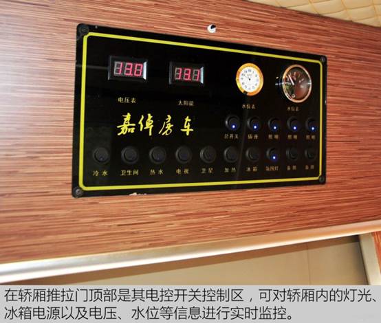 電磁爐電阻調大