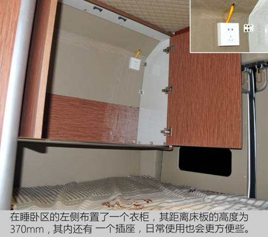 美的中央空調故障p7