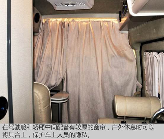 達米尼冰箱維修點