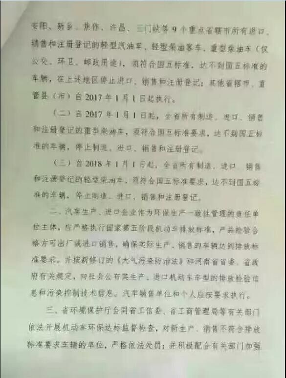 美的空調(diào)120顯e8