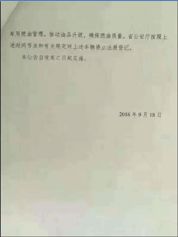 松下空調太原維修點