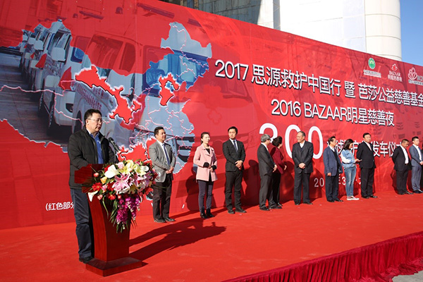 科龍空調(diào)加氟收費(fèi)標(biāo)準(zhǔn)