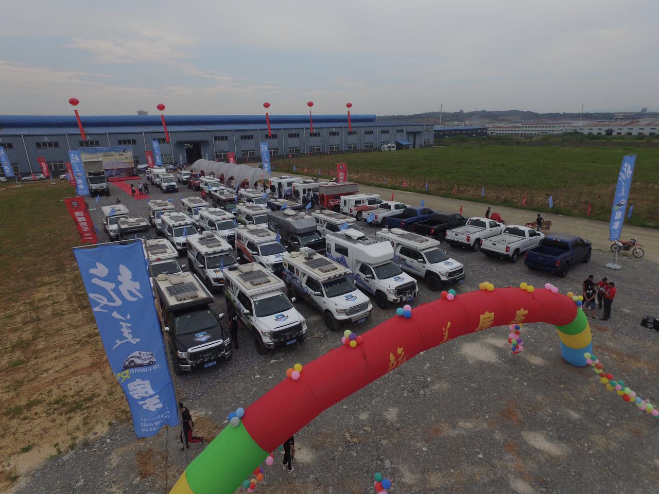 海信電視機有聲音沒圖像