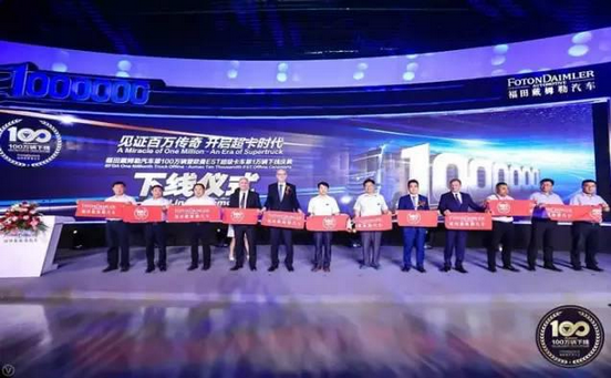 康佳電視顯示屏黑屏是什么原因