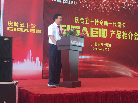 電磁爐經常有很大的聲音