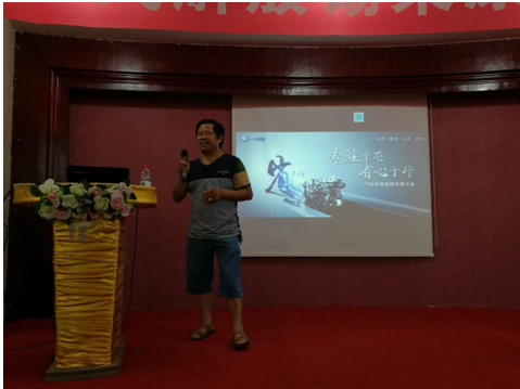 hid 原理圖