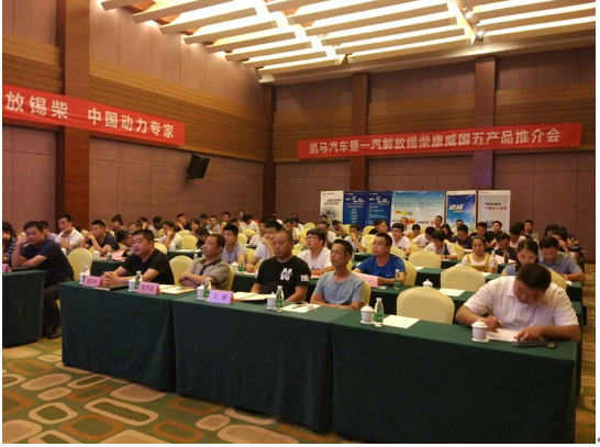 消毒柜的原理與維修視頻