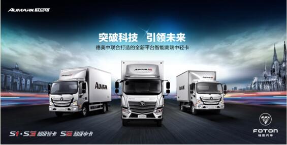 美的電磁爐rk2113價格