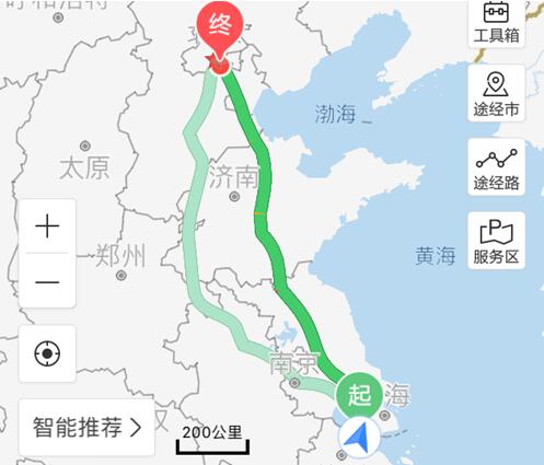松下洗衣機業務啥時候停