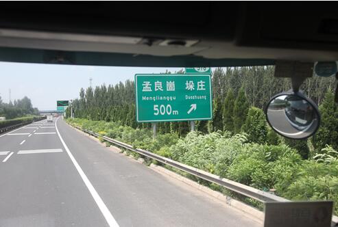 影響空調抽真空的因素
