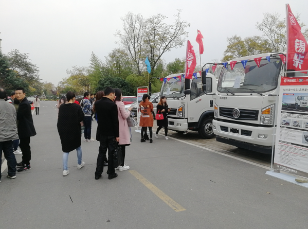 三星維修服務中心蘇州