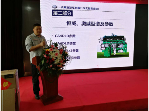 如何計算空調的耗電量