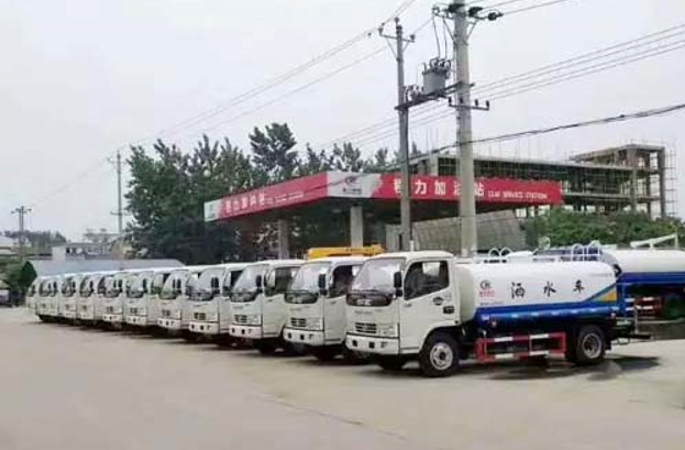 小符號怎么打出來手機