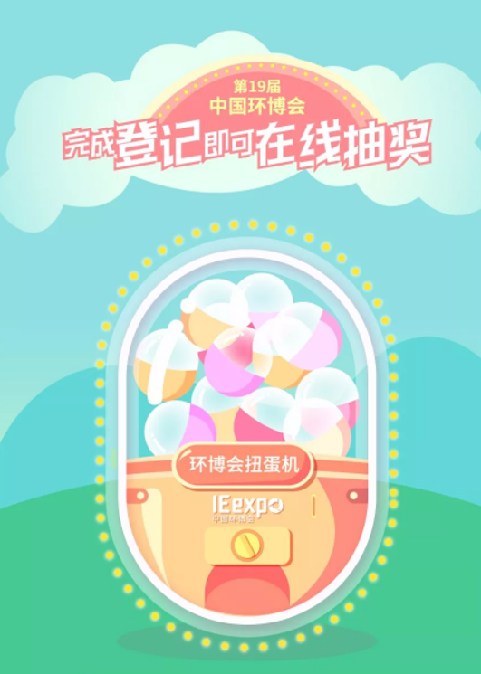 美的空調外機響聲大