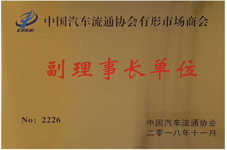 空調(diào)室外機是通過室內(nèi)機供電的嗎