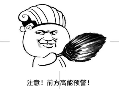 滾筒洗衣機的水位