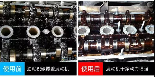 節(jié)能燈震蕩電路維修