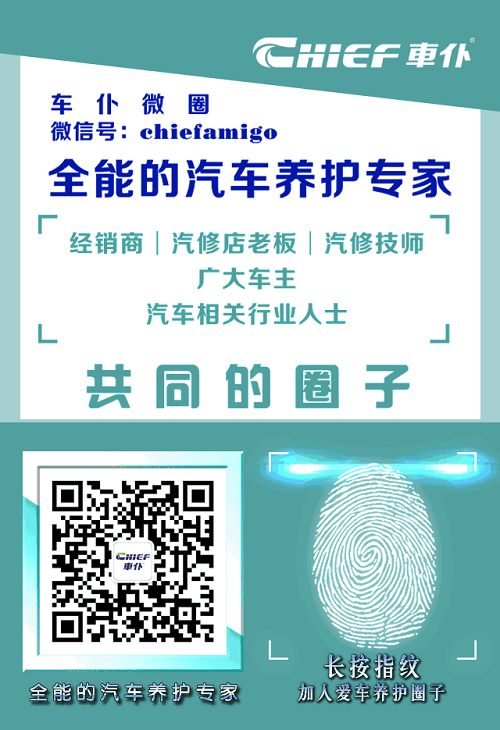 松下空調外機電容圖片