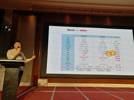 萬和電熱水器官網(wǎng)