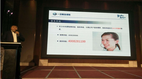 海爾冰箱的錯誤代碼E0