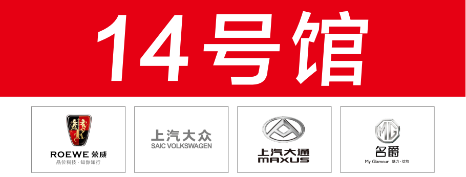 電磁爐線圈盤發熱嗎