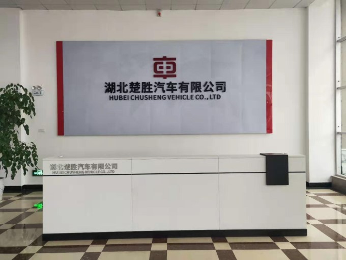 申花煤氣灶售后