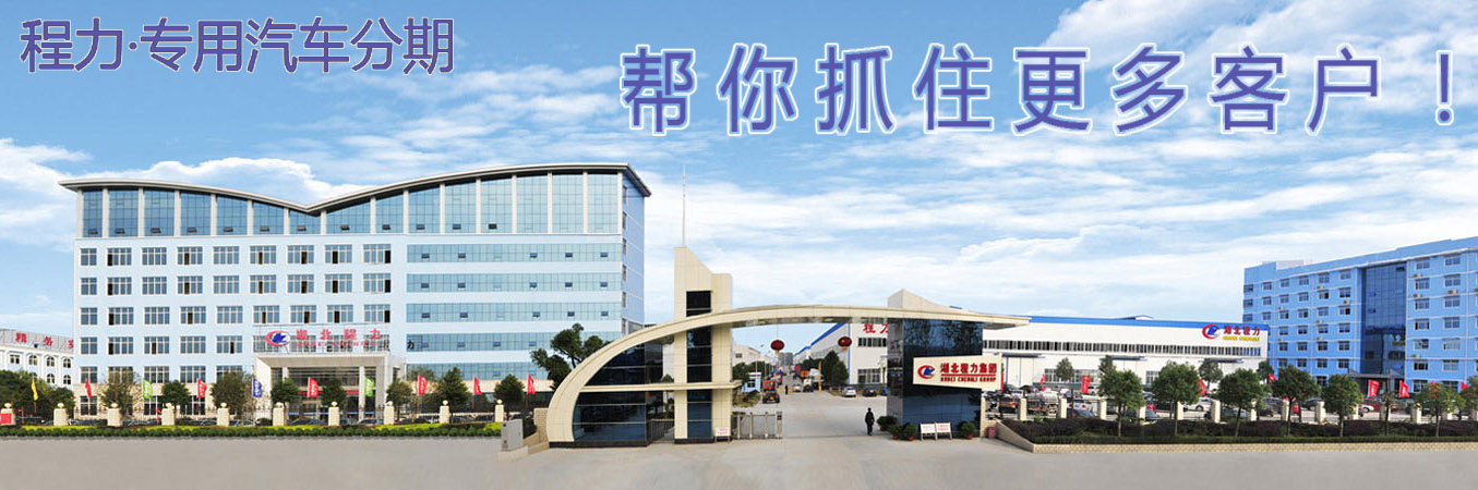 新空調安裝有代碼