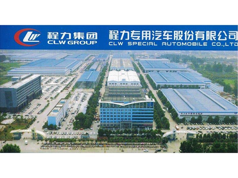 南京電腦服務公司