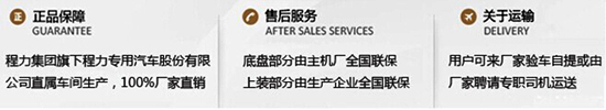 北京高壓鍋維修點