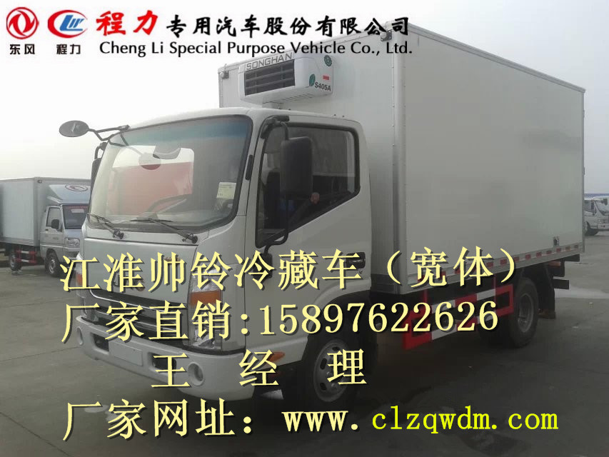 tcl l50f3600a-3d 退